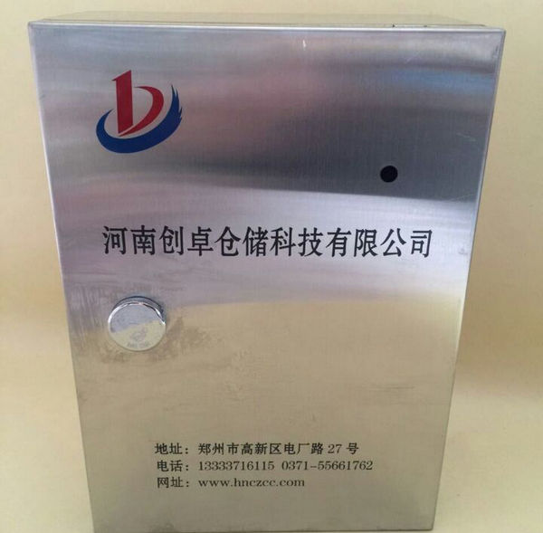 你曉得什么是糧情測(cè)控監(jiān)測(cè)系統(tǒng)么?小編告訴你