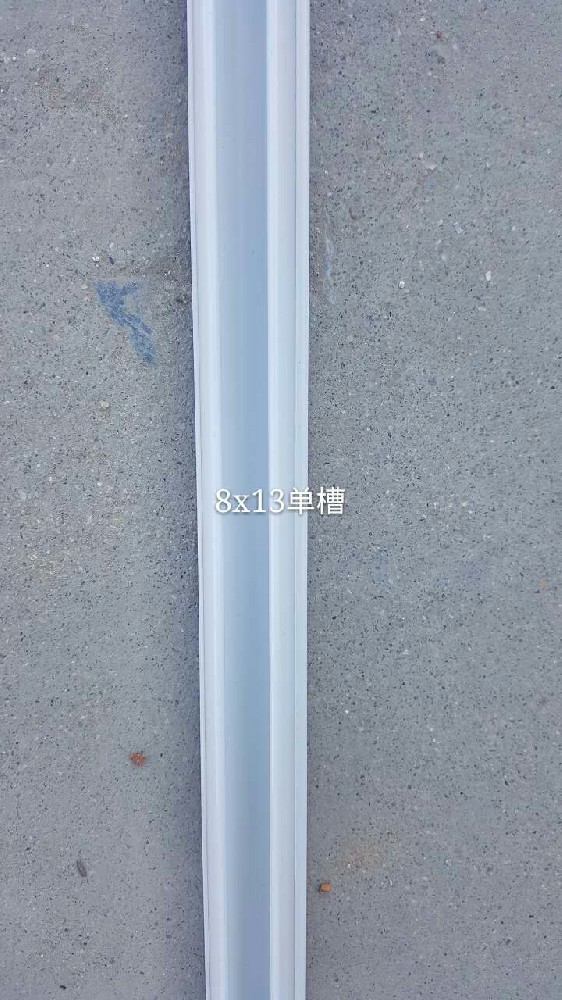 密封槽8*13單槽