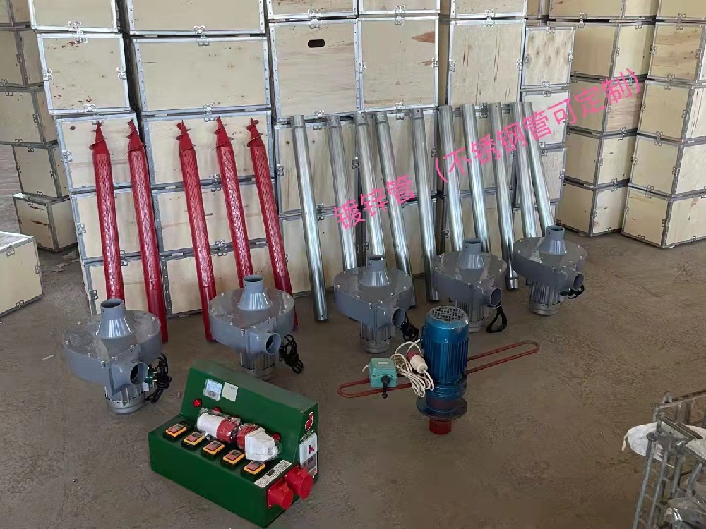 移動式降溫風機1.5KW和2.2KW兩種
