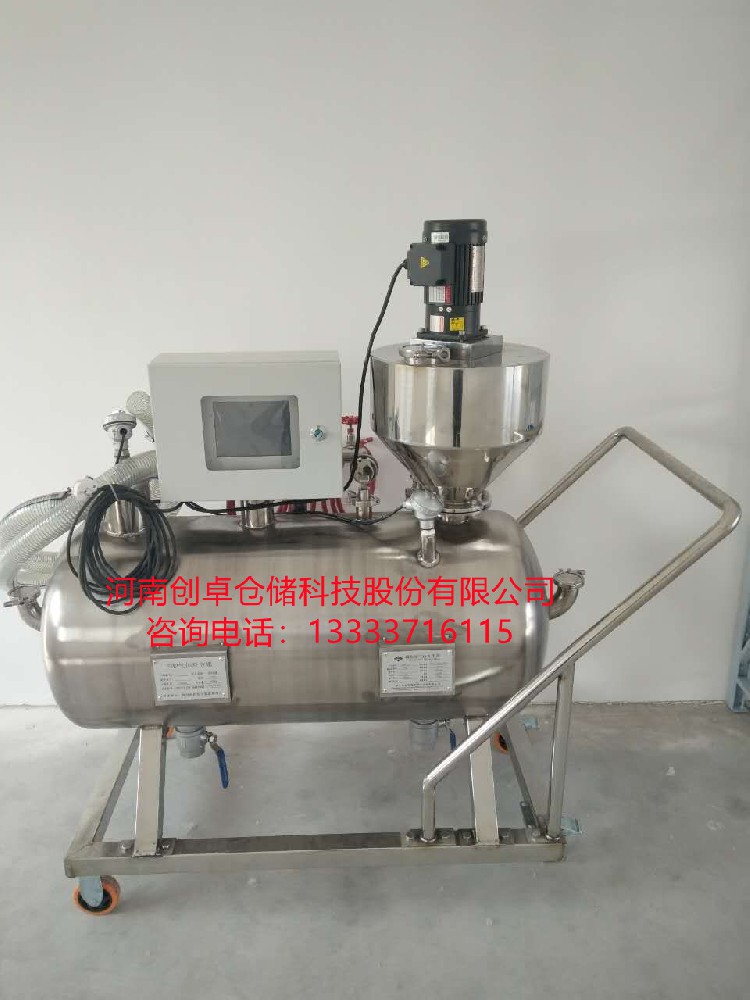 江蘇磷化氫氣體發(fā)生器小編分享使用規(guī)范及操作事項