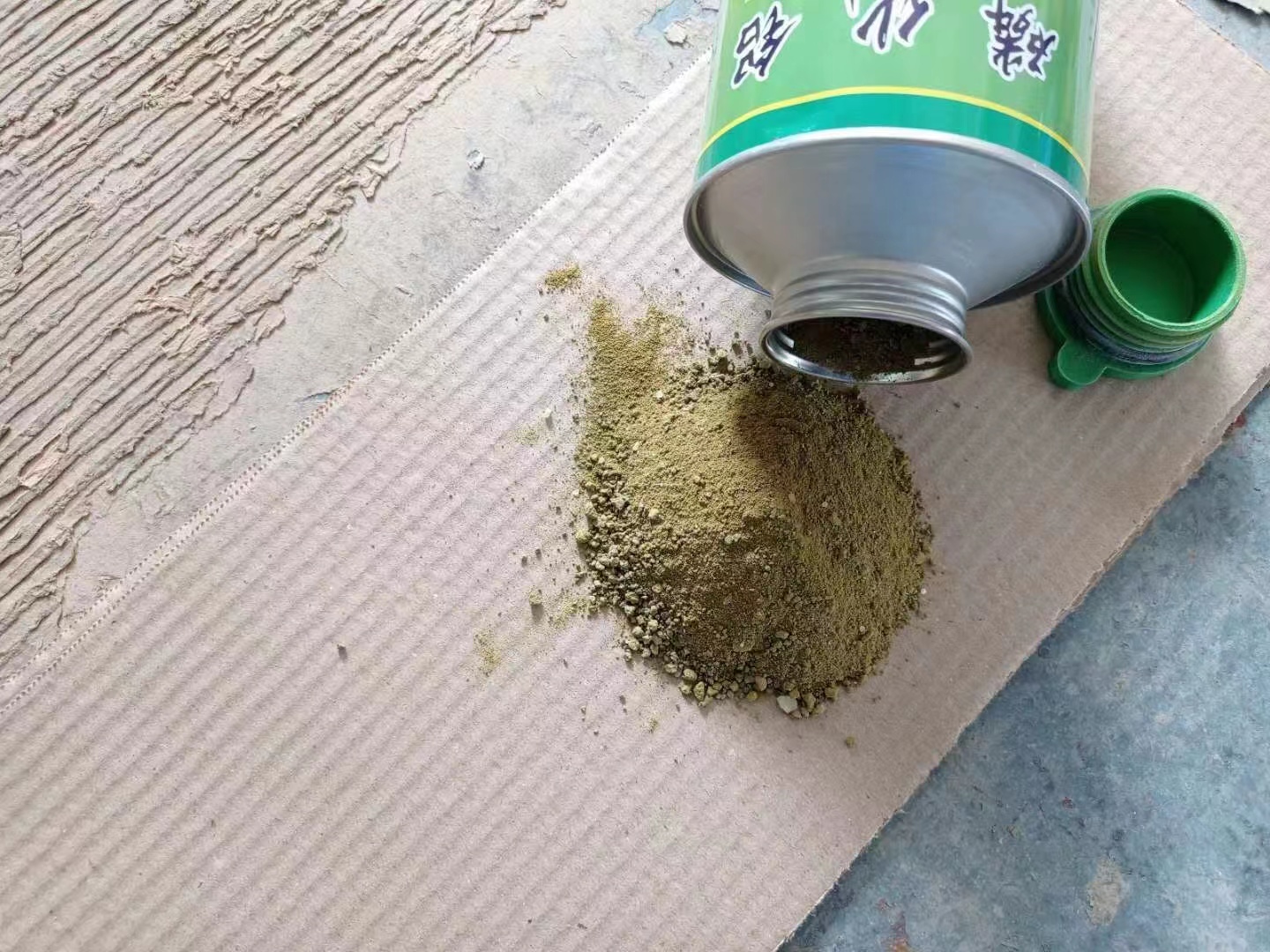 1650856411128478.jpg 磷化鋁85%粉劑.jpg