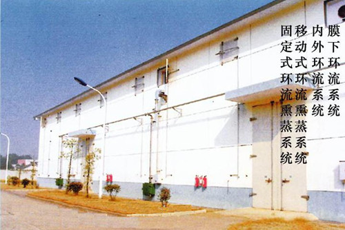 環(huán)流熏蒸前要做哪些準(zhǔn)備？
