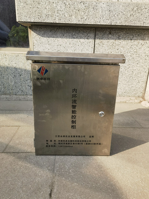 內(nèi)環(huán)流控溫系統(tǒng)如何能夠?qū)崿F(xiàn)智能化控制？